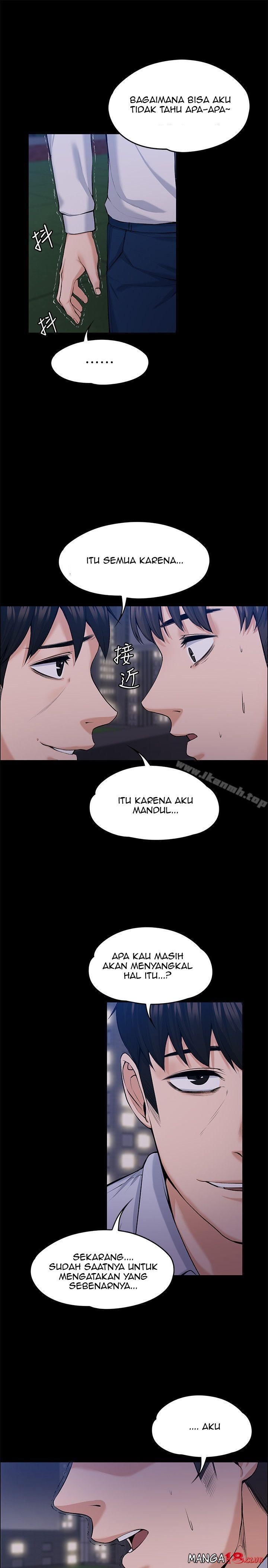 Boss Wife - Chapter 30 14