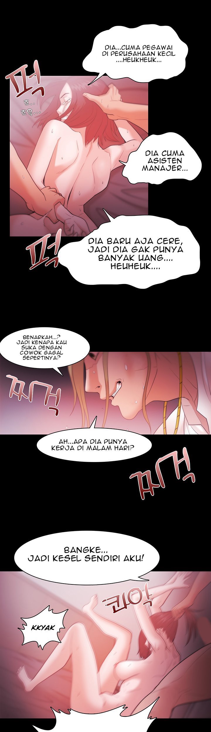 Loser (Team 201) - Chapter 30 21
