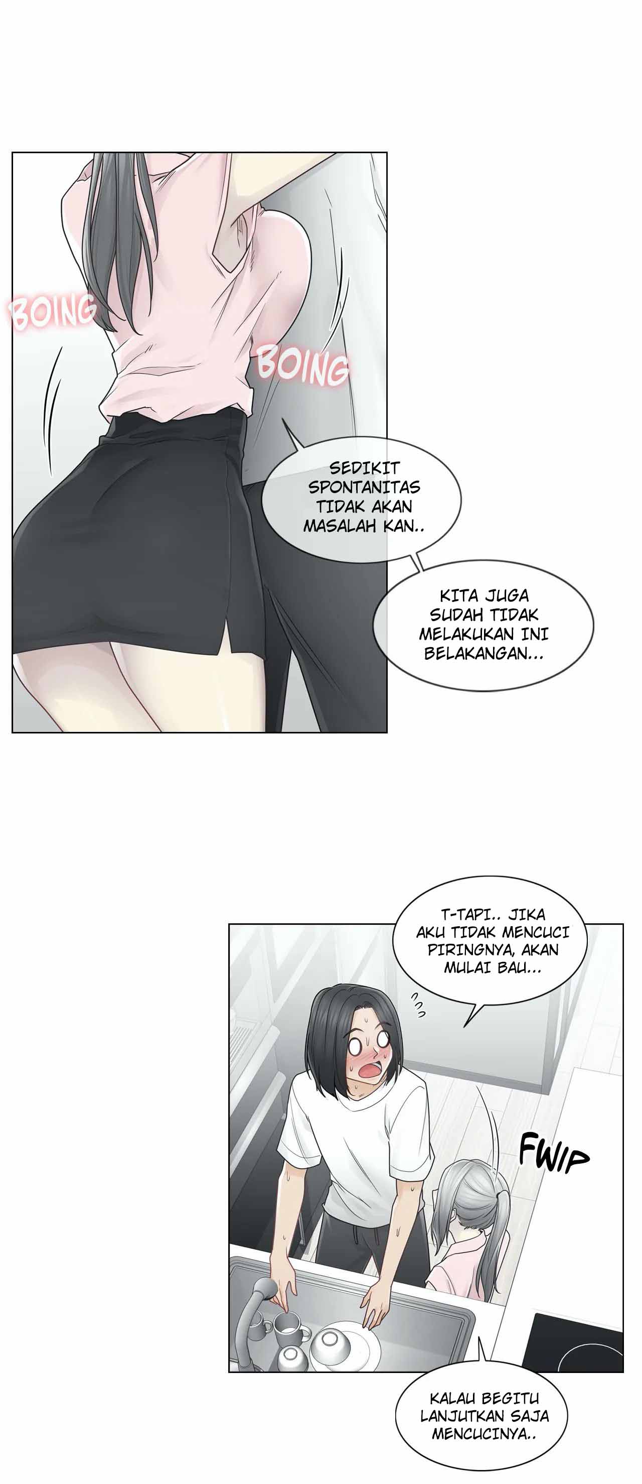 Touch to Unlock - Chapter 30 21