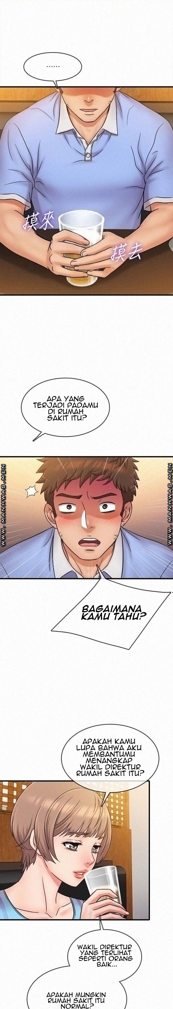 Suspicious Job - Chapter 30 15