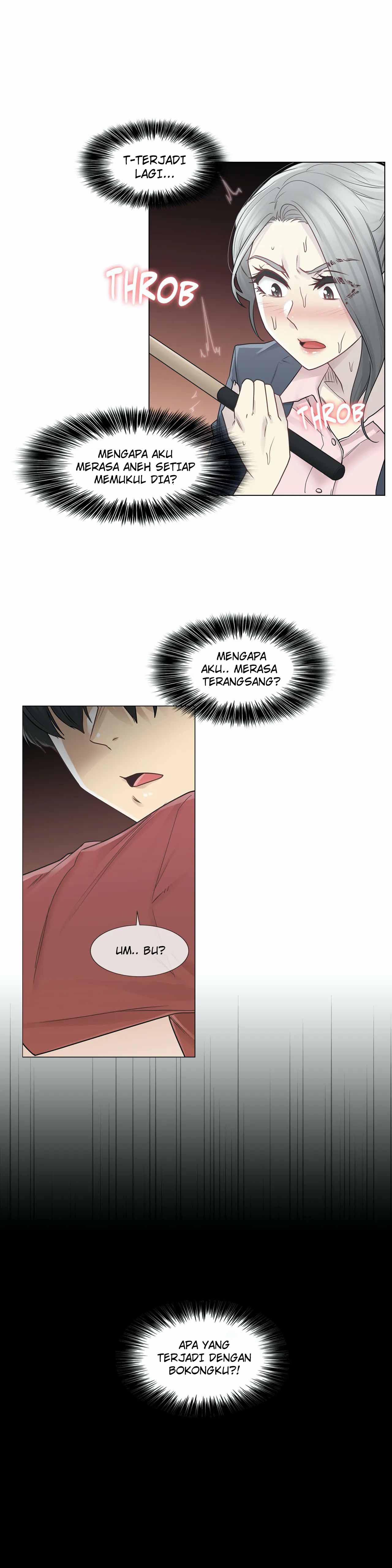 Touch to Unlock - Chapter 30 7