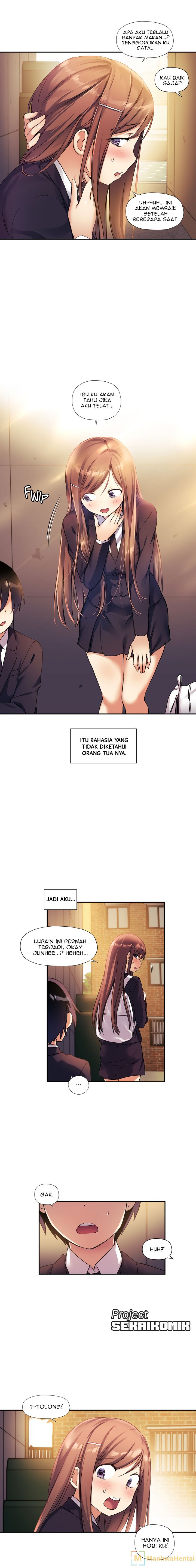 Under Observation: My First Loves and I - Chapter 30 13 Under Observation: My First Loves and I - Chapter 30 13