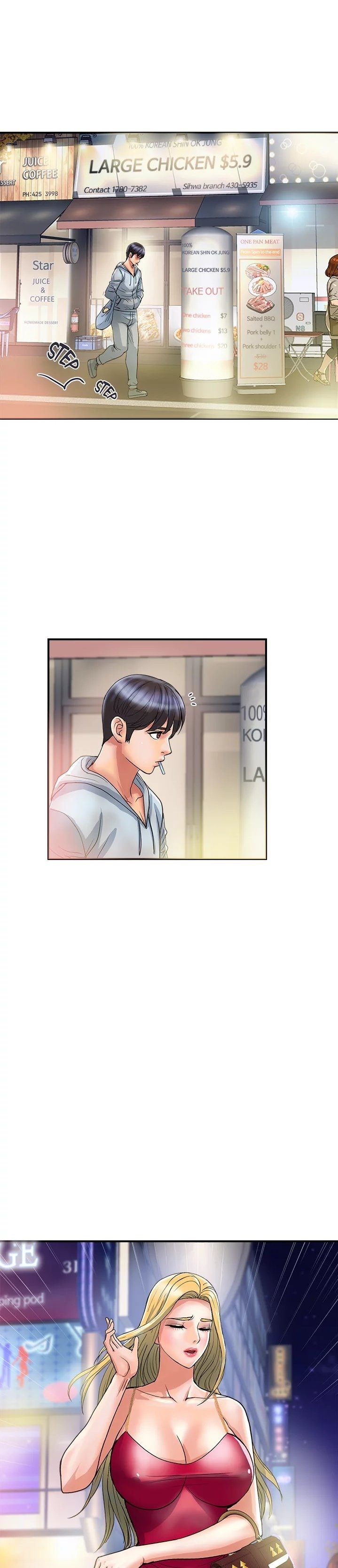 Pheromone - Chapter 30 17