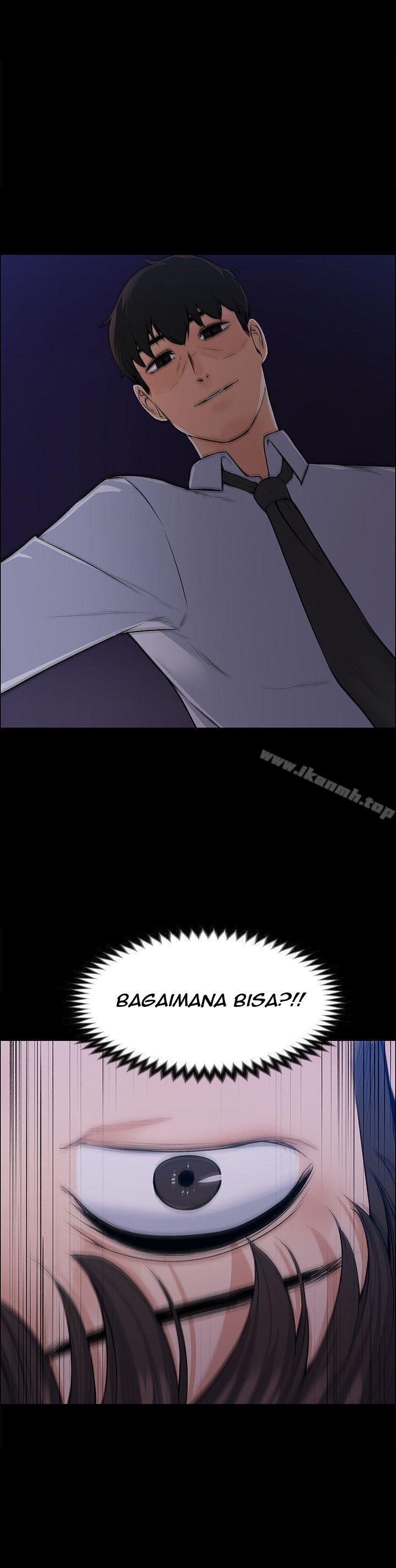 Boss Wife - Chapter 30 31