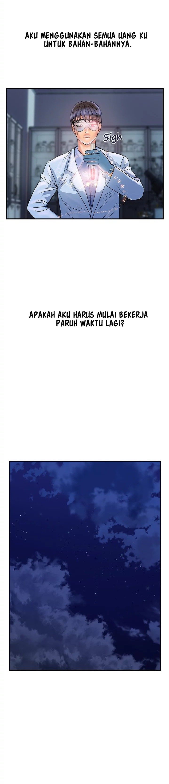 Pheromone - Chapter 30 16