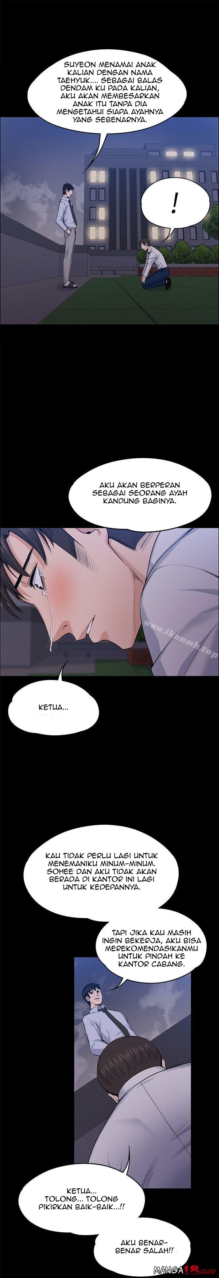 Boss Wife - Chapter 30 20