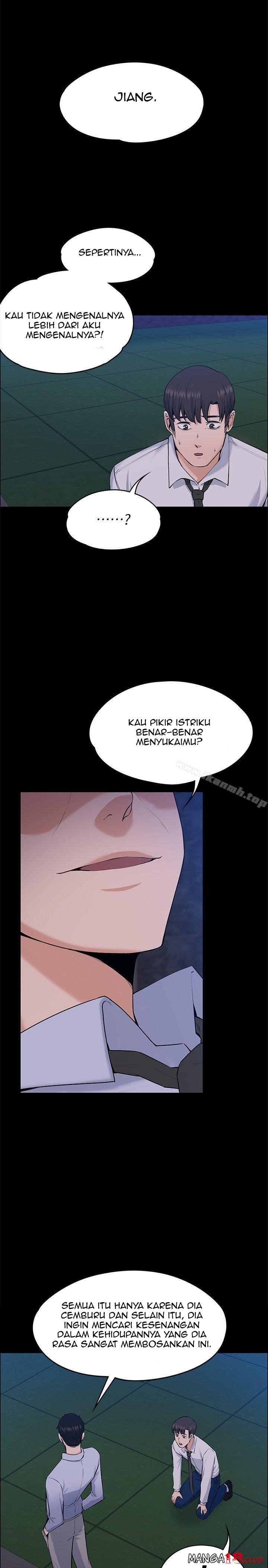 Boss Wife - Chapter 30 17