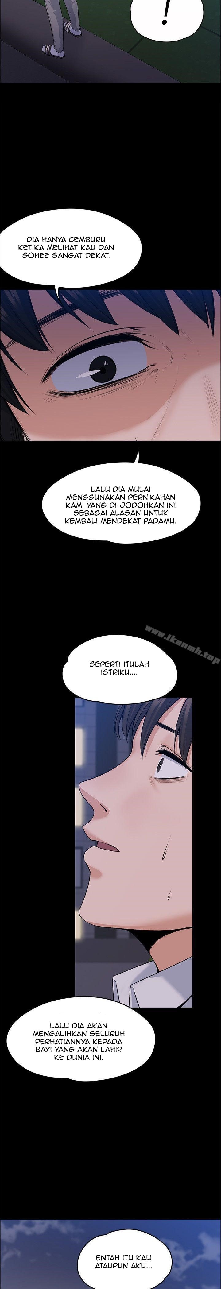 Boss Wife - Chapter 30 18