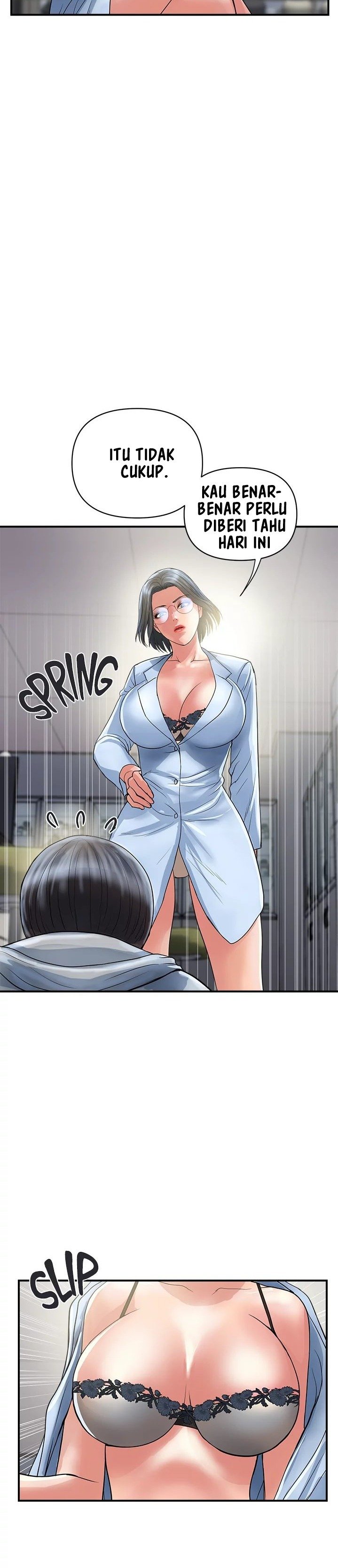 Pheromone - Chapter 30 25