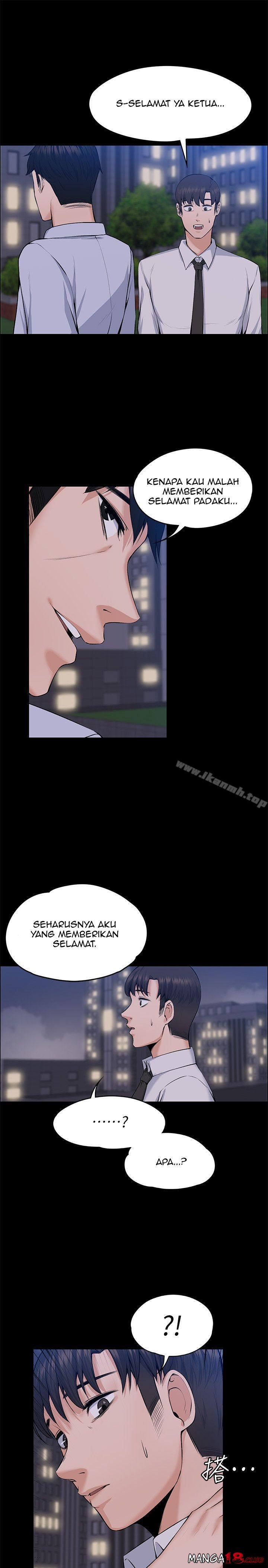 Boss Wife - Chapter 30 11