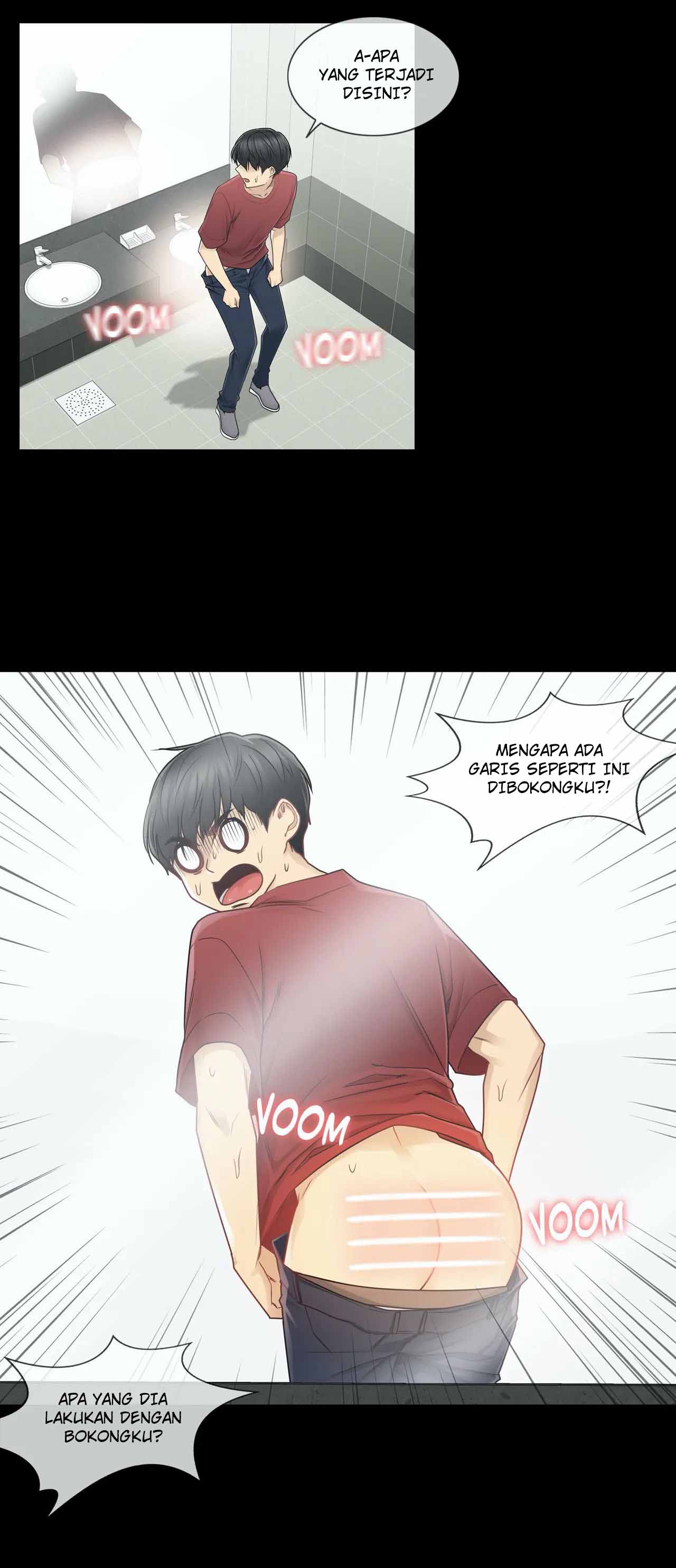 Touch to Unlock - Chapter 30 8