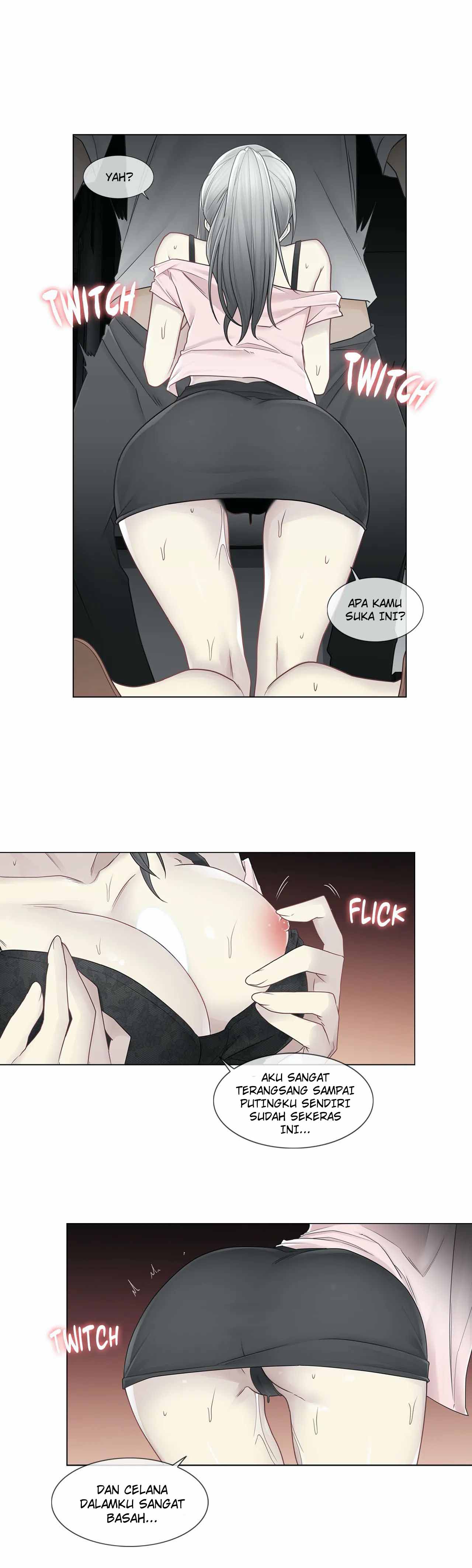 Touch to Unlock - Chapter 30 25