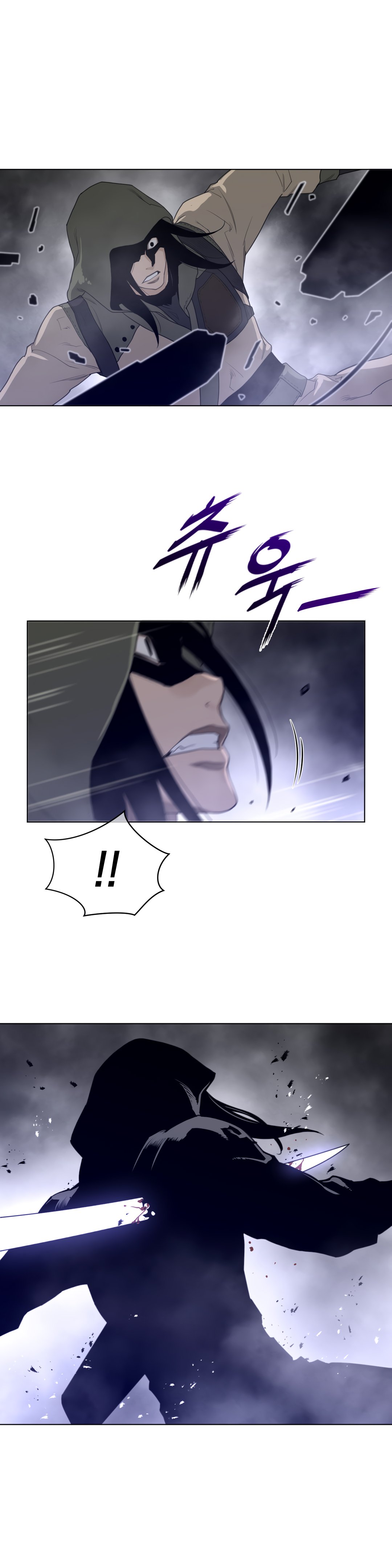 Perfect Half - Chapter 82 20