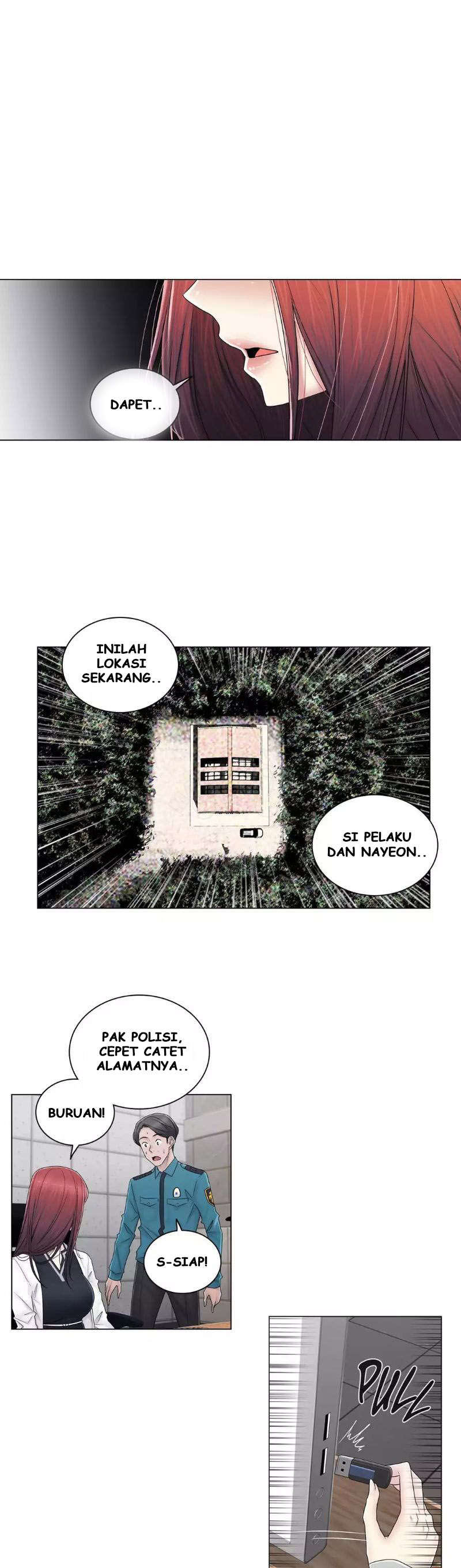 Miss Mystic - Chapter 82 15
