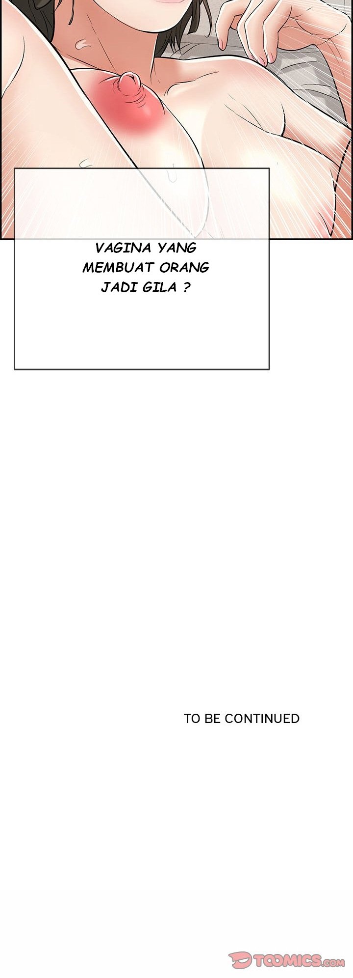 A Killer Woman - Chapter 82 42 A Killer Woman - Chapter 82 42