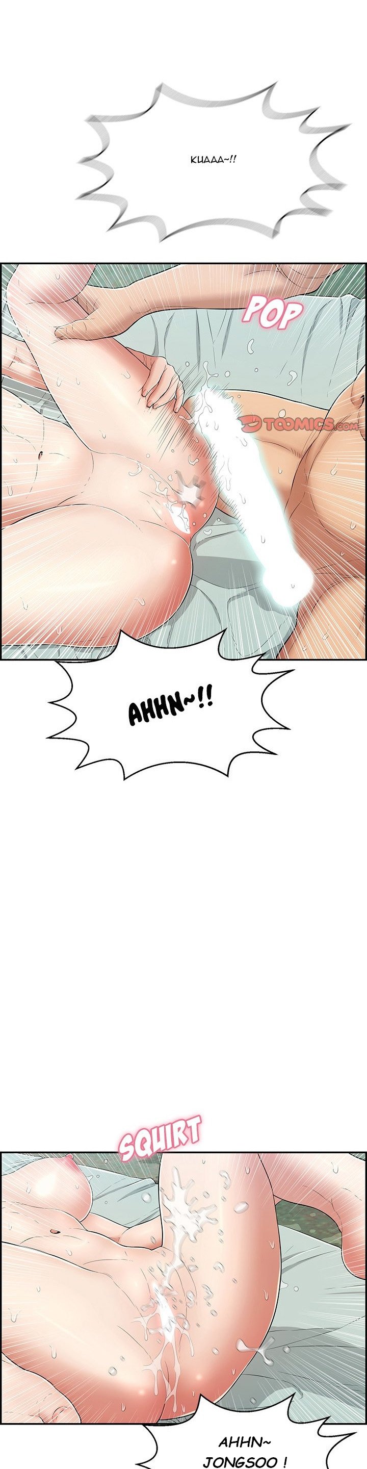 A Killer Woman - Chapter 82 15 A Killer Woman - Chapter 82 15