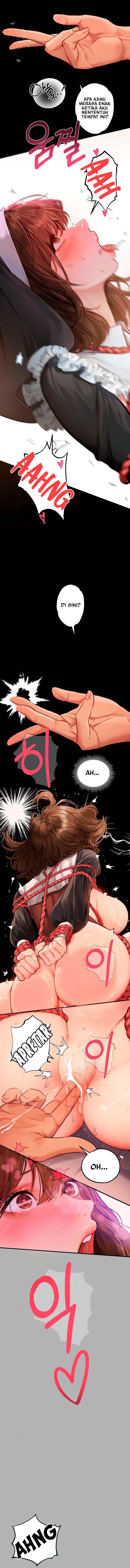 My Landlady Noona - Chapter 82 3