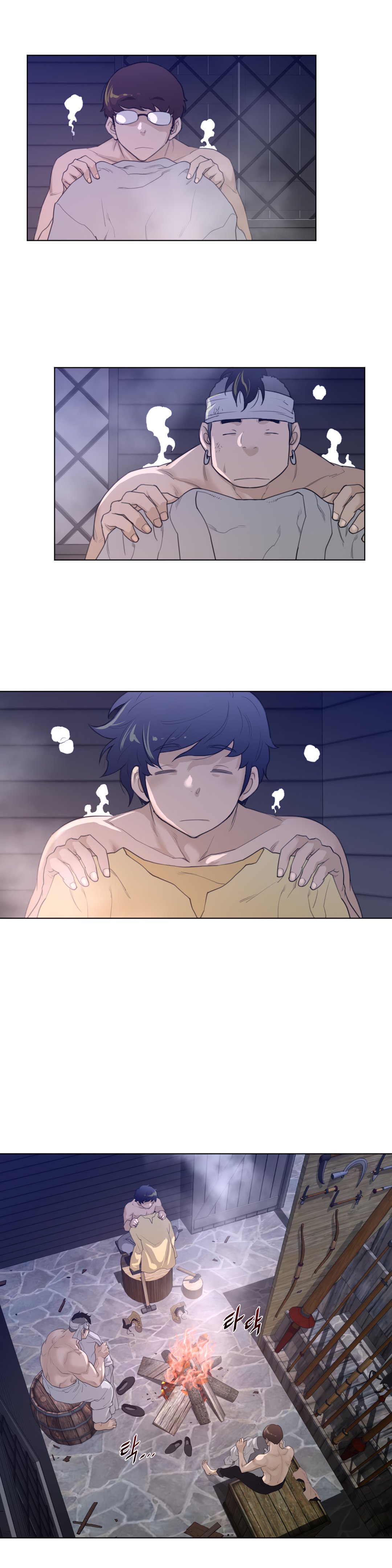 Perfect Half - Chapter 82 9