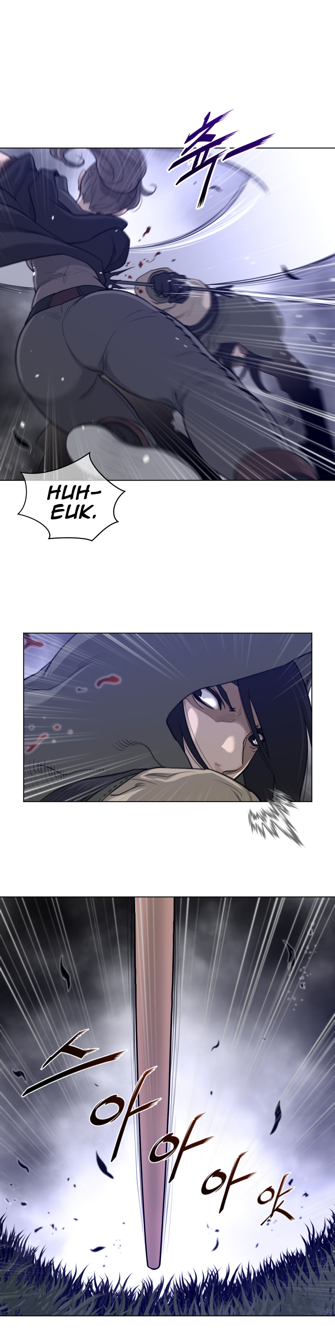 Perfect Half - Chapter 82 17