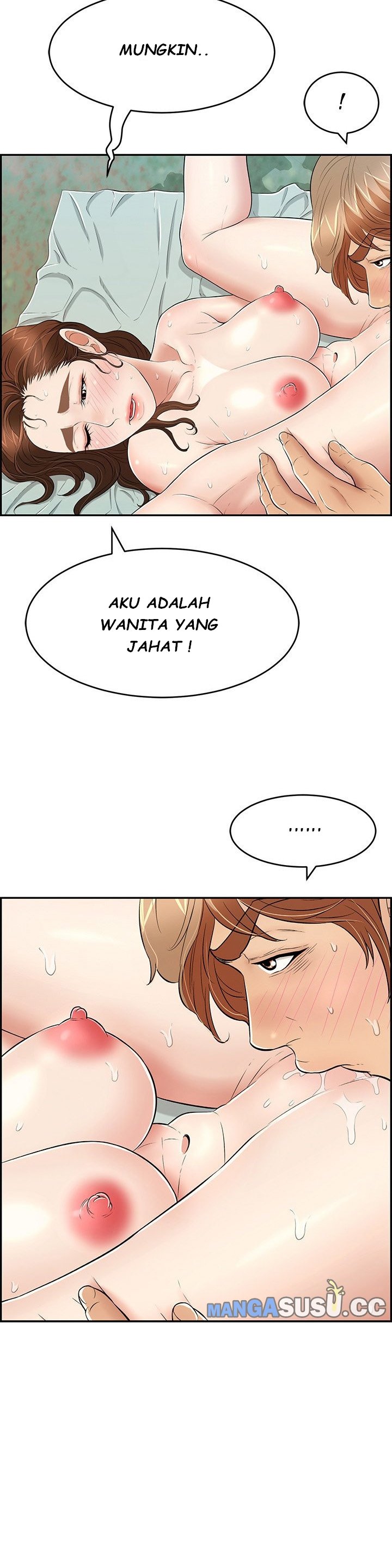 A Killer Woman - Chapter 82 20 A Killer Woman - Chapter 82 20