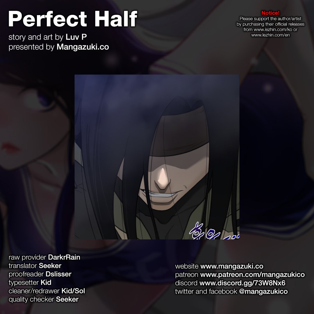 Perfect Half - Chapter 82 2