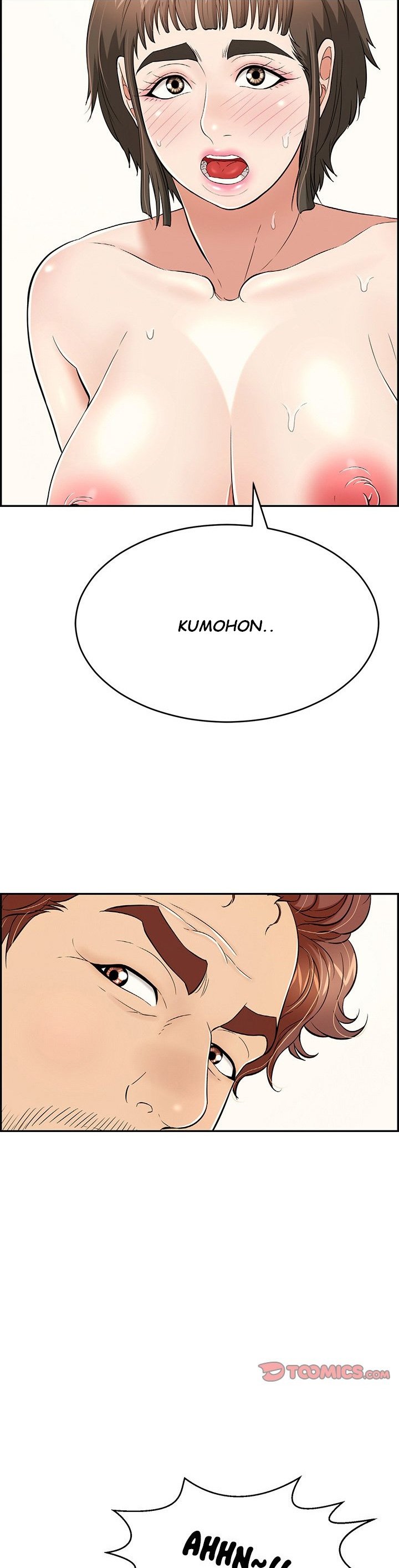 A Killer Woman - Chapter 82 10 A Killer Woman - Chapter 82 10
