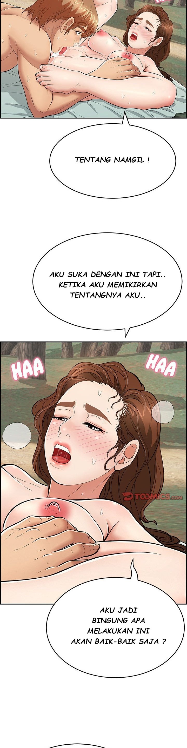 A Killer Woman - Chapter 82 19 A Killer Woman - Chapter 82 19