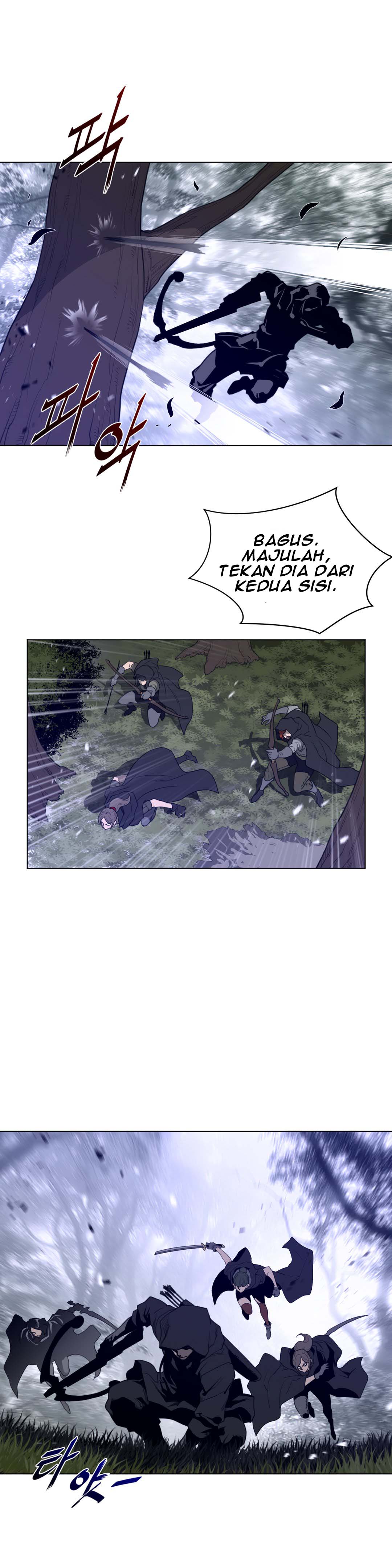Perfect Half - Chapter 82 15