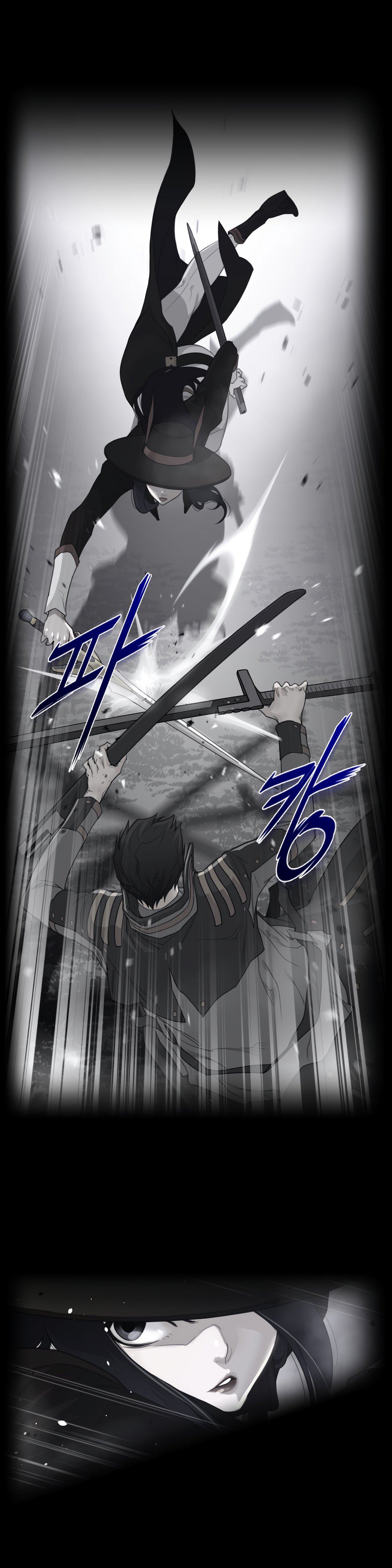 Perfect Half - Chapter 82 3