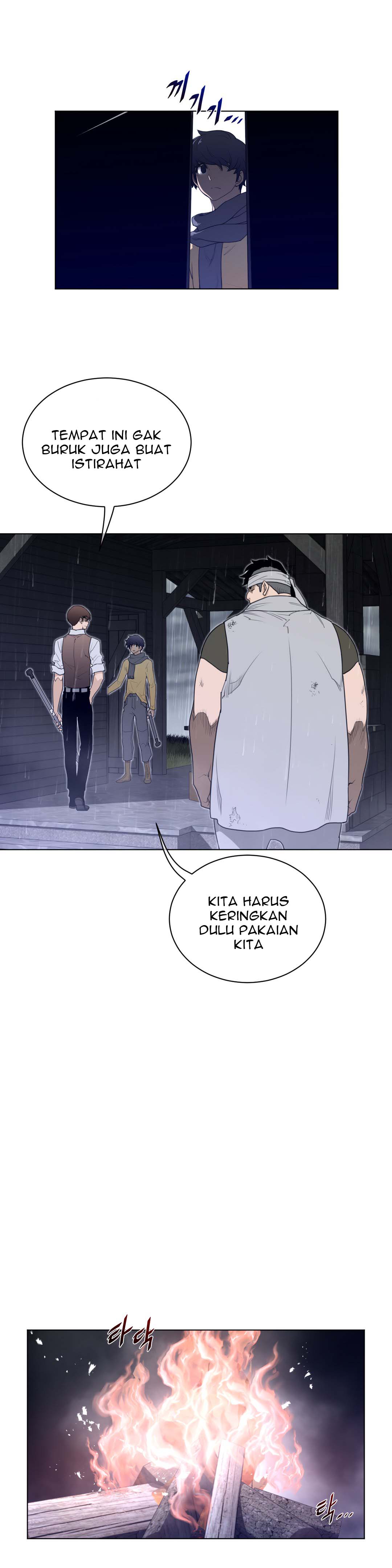 Perfect Half - Chapter 82 8