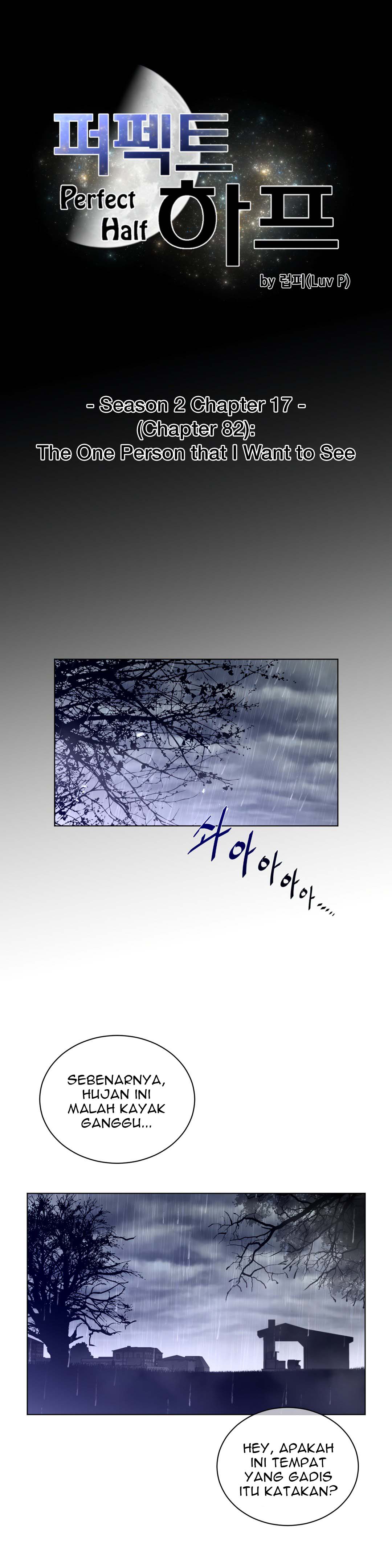 Perfect Half - Chapter 82 7