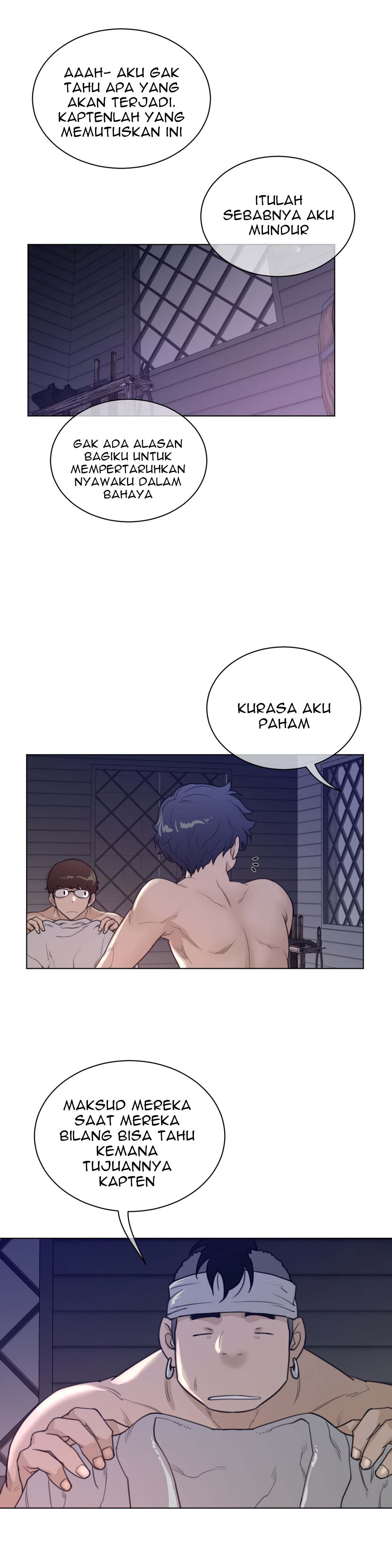 Perfect Half - Chapter 82 12