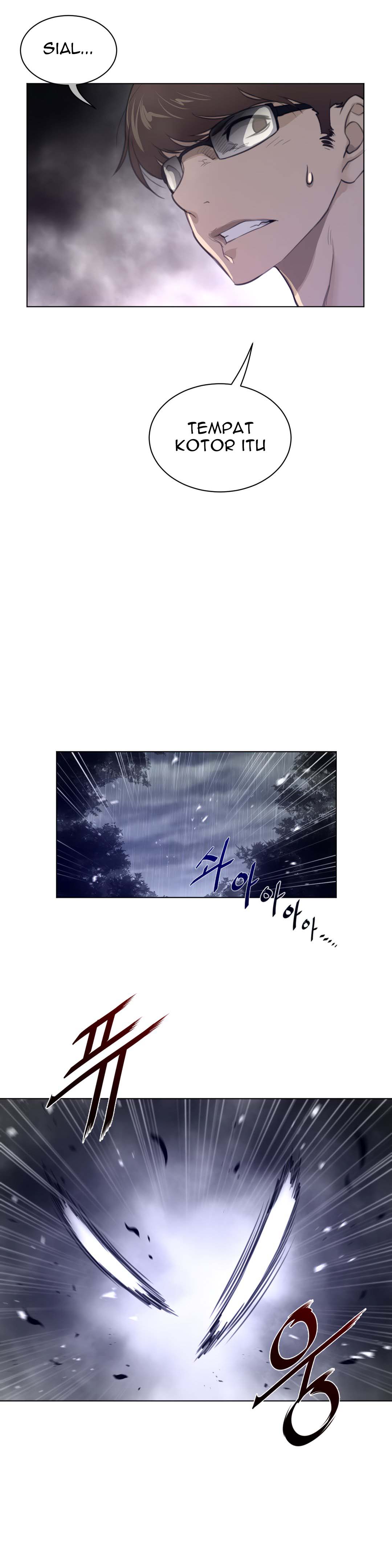 Perfect Half - Chapter 82 14
