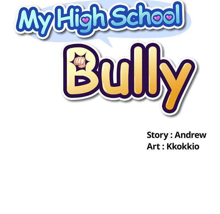 My High School Bully - Chapter 89 13