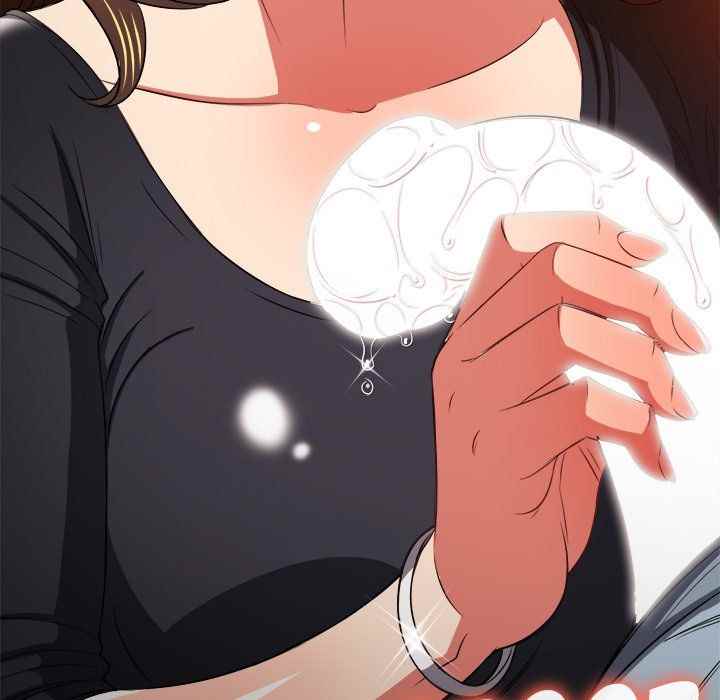 My High School Bully - Chapter 89 146