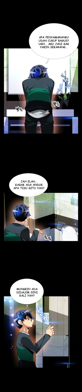 Love Parameter - Chapter 89 9