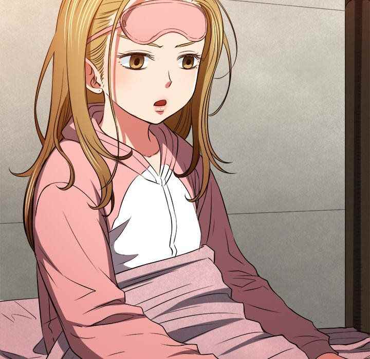 My High School Bully - Chapter 89 156
