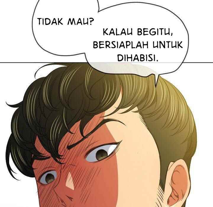 My High School Bully - Chapter 89 81