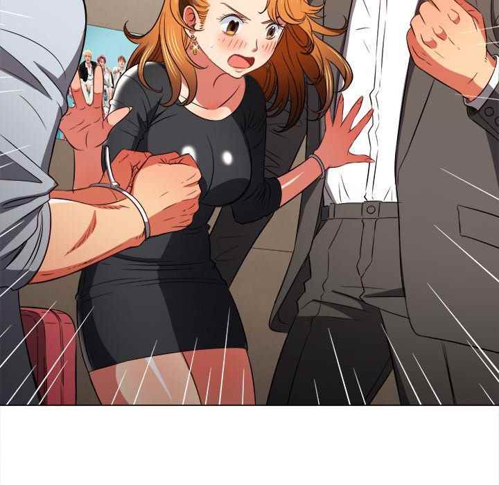 My High School Bully - Chapter 89 95