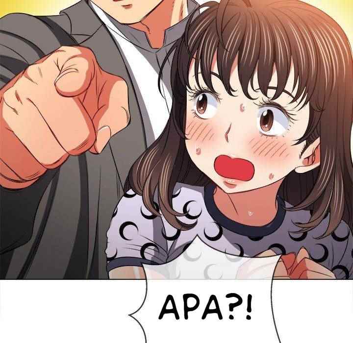 My High School Bully - Chapter 89 76