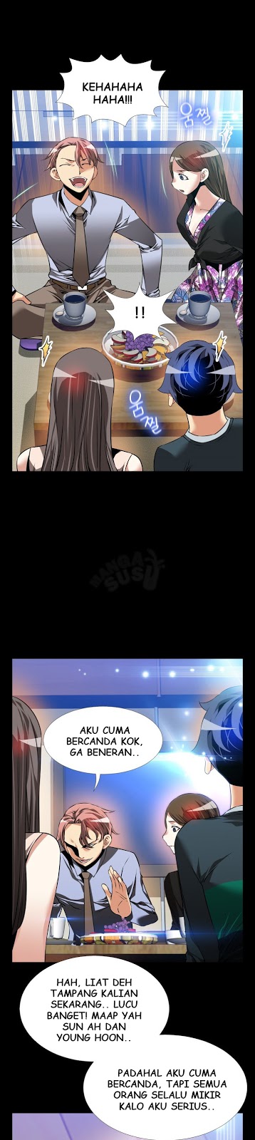 Love Parameter - Chapter 89 5