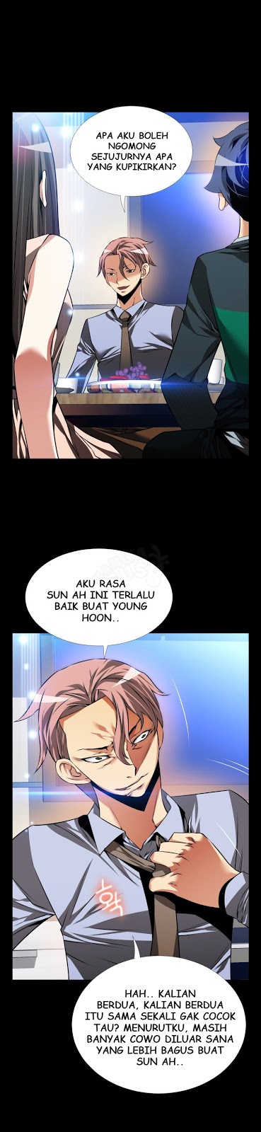 Love Parameter - Chapter 89 1