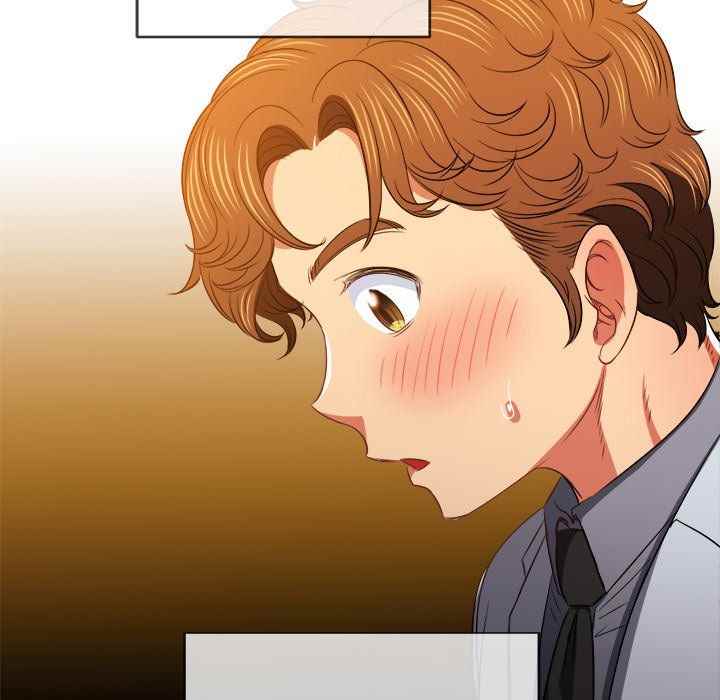 My High School Bully - Chapter 89 25