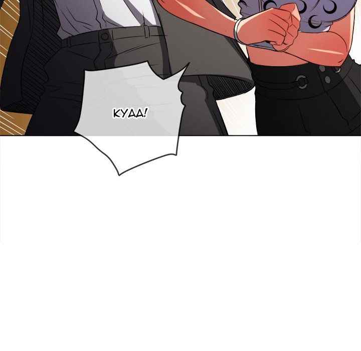 My High School Bully - Chapter 89 71