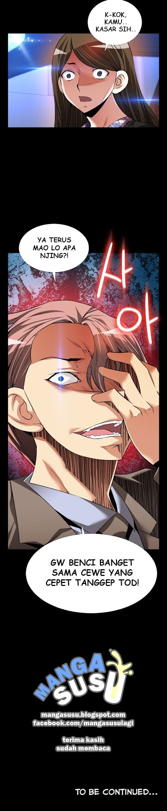 Love Parameter - Chapter 89 32