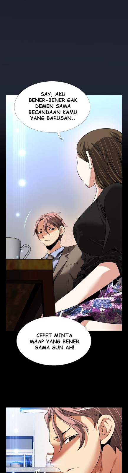 Love Parameter - Chapter 89 12