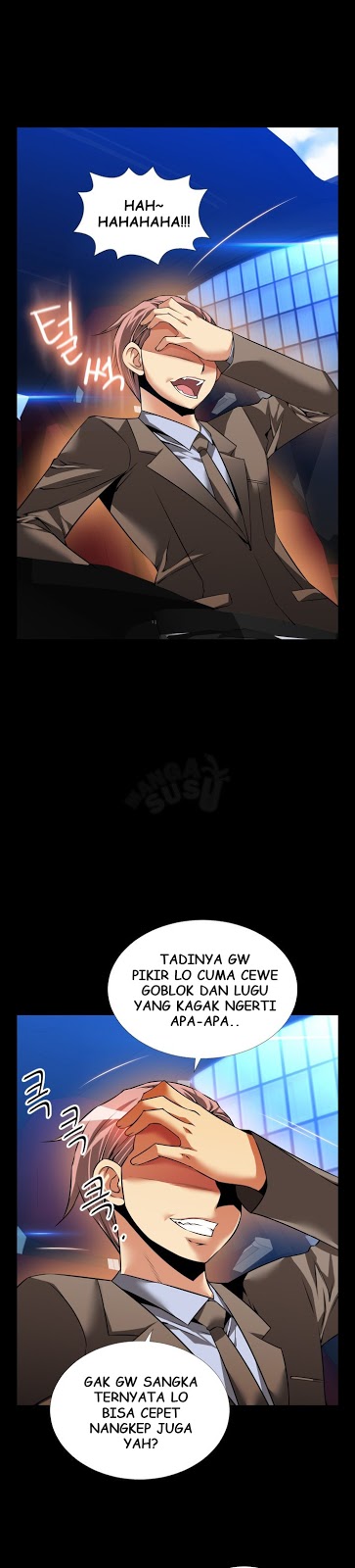 Love Parameter - Chapter 89 31