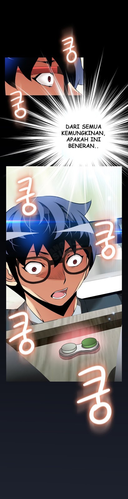 Love Parameter - Chapter 89 11