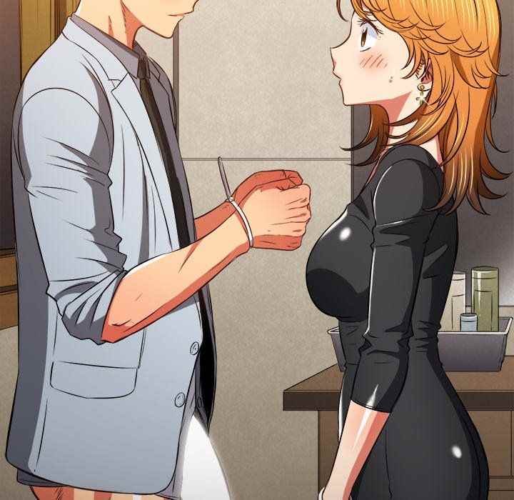 My High School Bully - Chapter 89 114