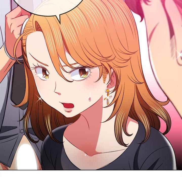 My High School Bully - Chapter 89 97